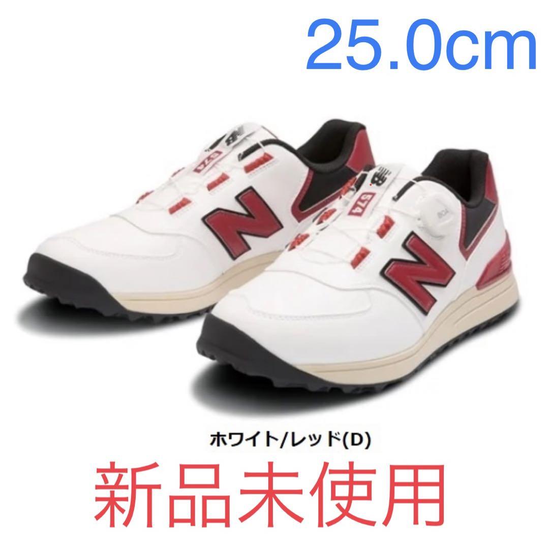 【新品未使用】ニューバランス ゴルフシューズ UGBS574  BOA 25.0