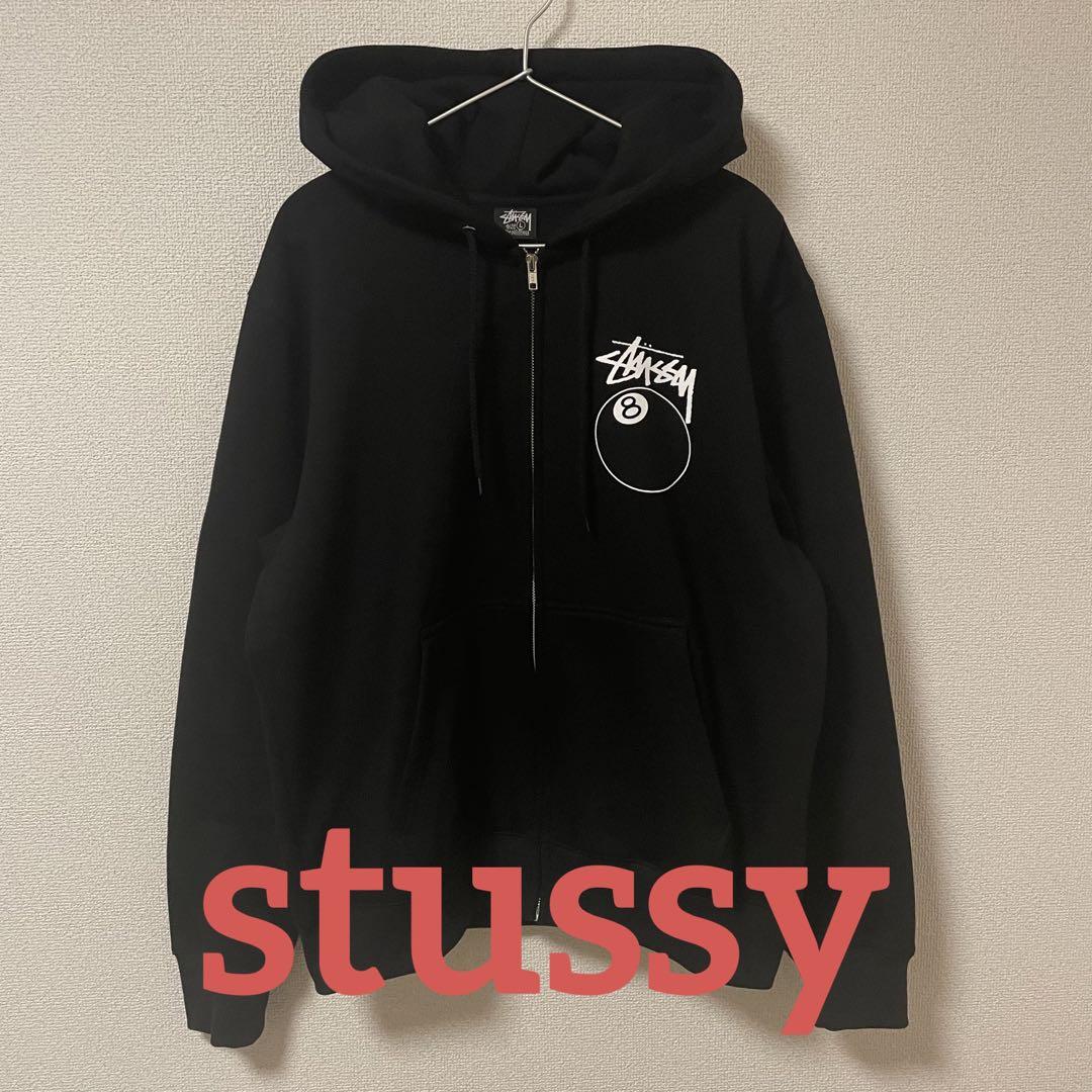 [新品]stussy ステューシー 8ボール ジップフーディー 黒 ブラック