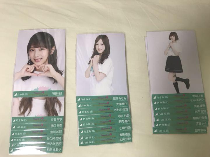 乃木坂46 西野七瀬卒業コンサートTシャツ バラ売り