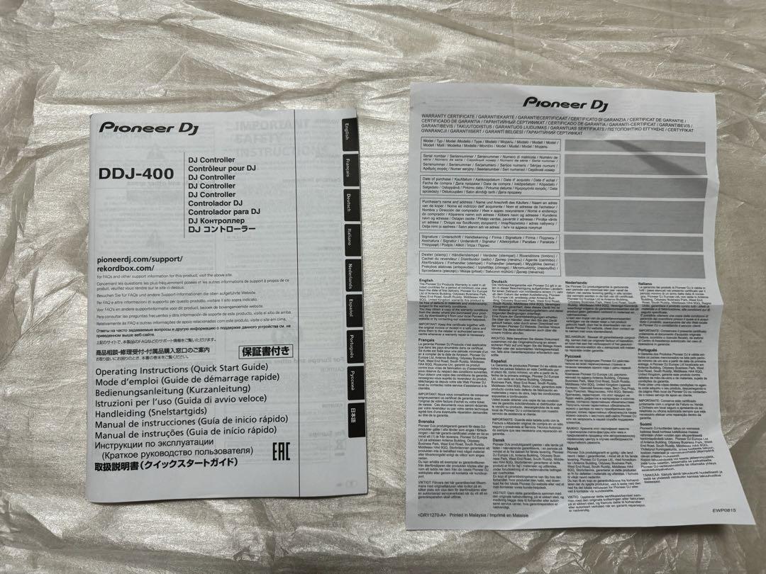Pioneer  DDJ-400  rekordbox  DJコントローラー