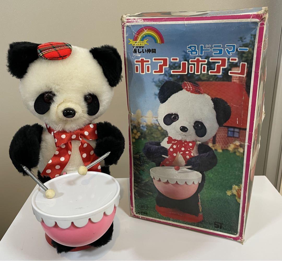 パンダ人形おもちゃ　名ドラマー　ホアンホアン　希少品
