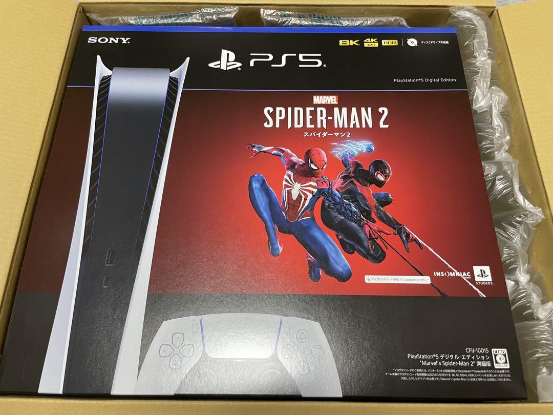 PS5 スパイダーマン　同梱版　デジタルエディション　新品未使用