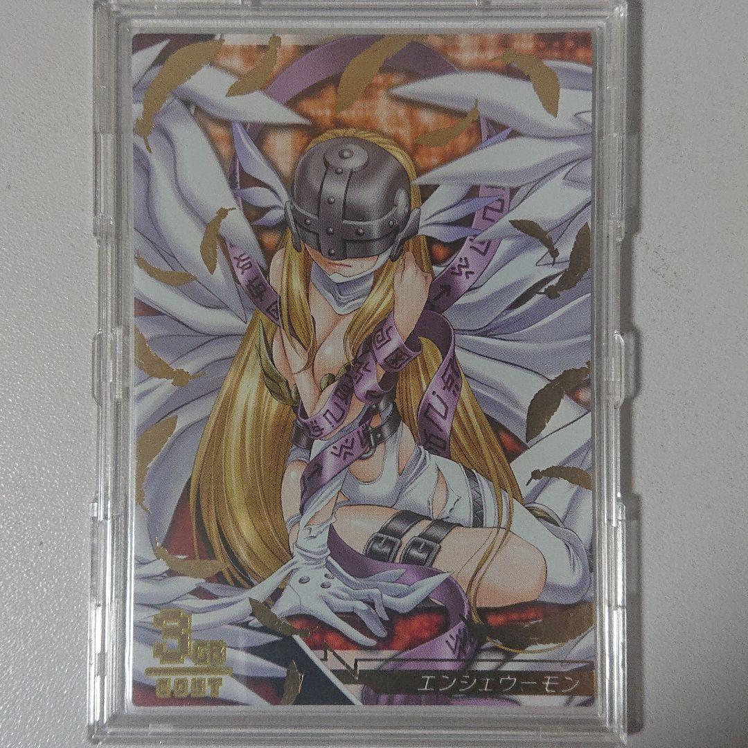 デジモンジントリックス エンジェウーモン
