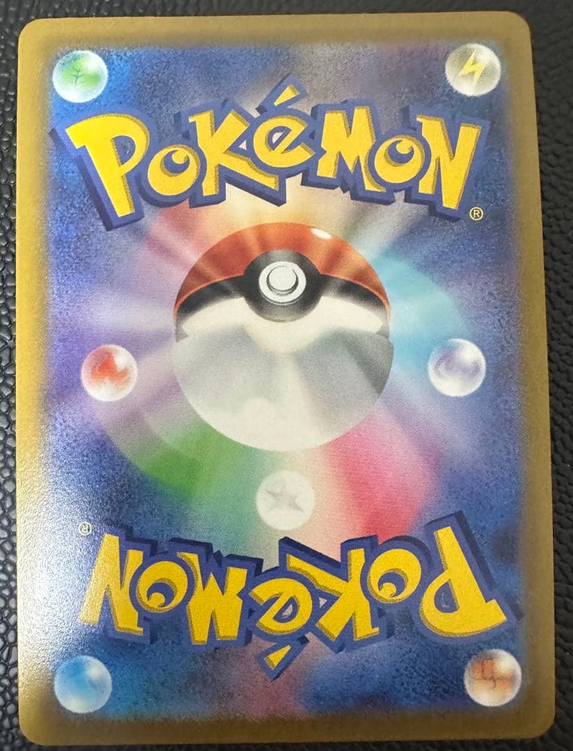 ポケモンカード ブラッキーv sa