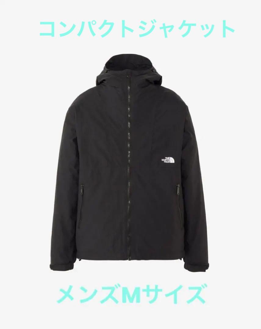 ノースフェイス　コンパクトジャケット　メンズMサイズ