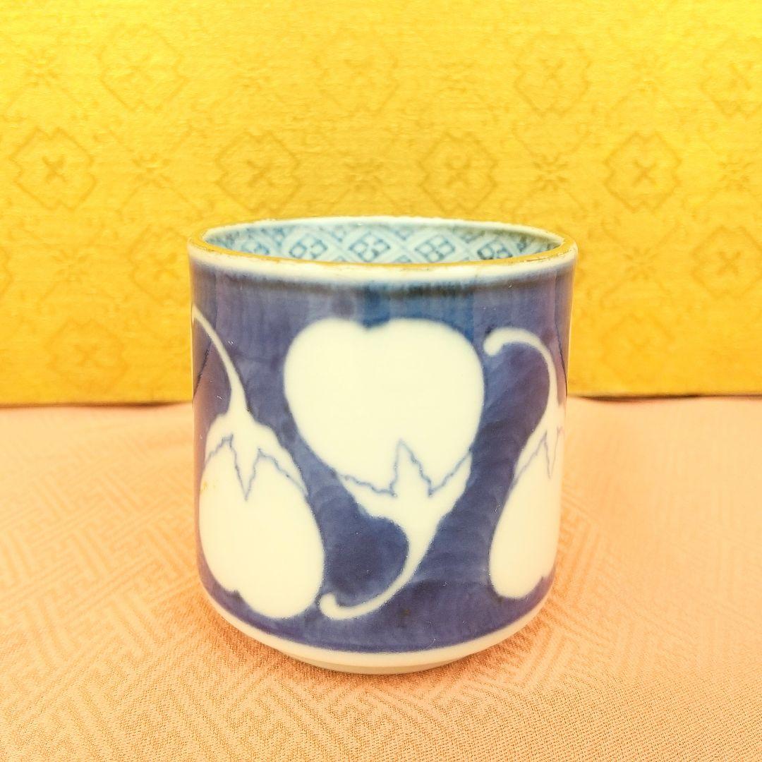 【お値下げしました！】古伊万里　覗　染付　茄子図