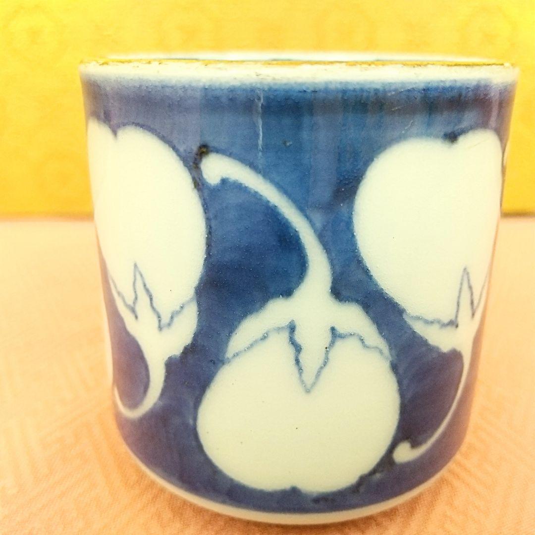 【お値下げしました！】古伊万里　覗　染付　茄子図