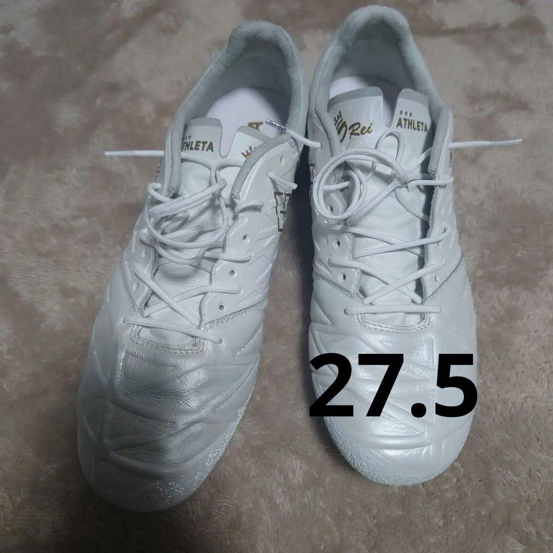アスレタO-Rei T6 27.5