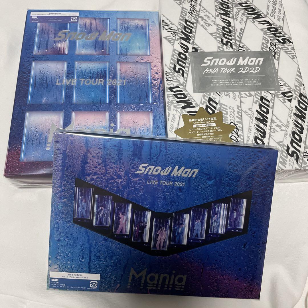 K-POP/アジア SnowMan LIVE TOUR 2D.2D.  Mania