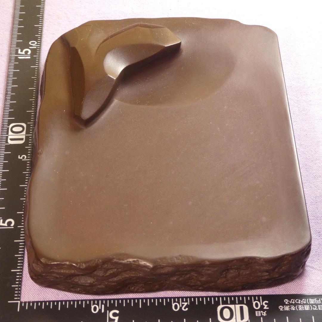専用品 書道 硯 赤間硯０① 卓司作 桐箱入 芽 端渓硯７①