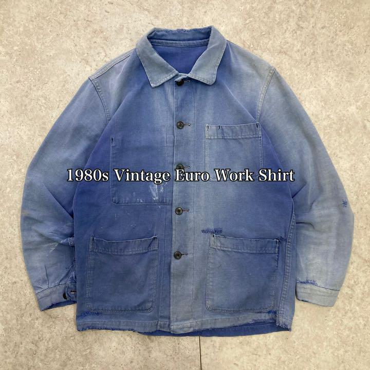 70s〜80s Vintage Faded Euro Work Jacket