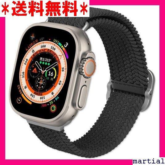 ☆ Braided Band for Apple Watc Strap 385