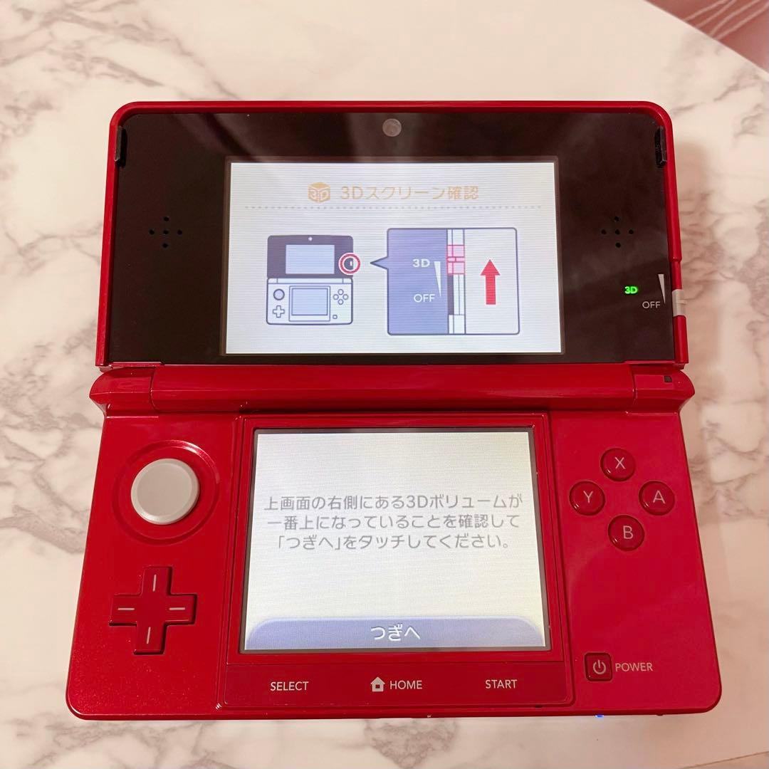 3DS 本体 メタリックレッド