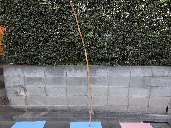 希少 ビンテージ ネーム入り 弓道具 和弓 竹弓 弓矢 長さ216cm 弓術