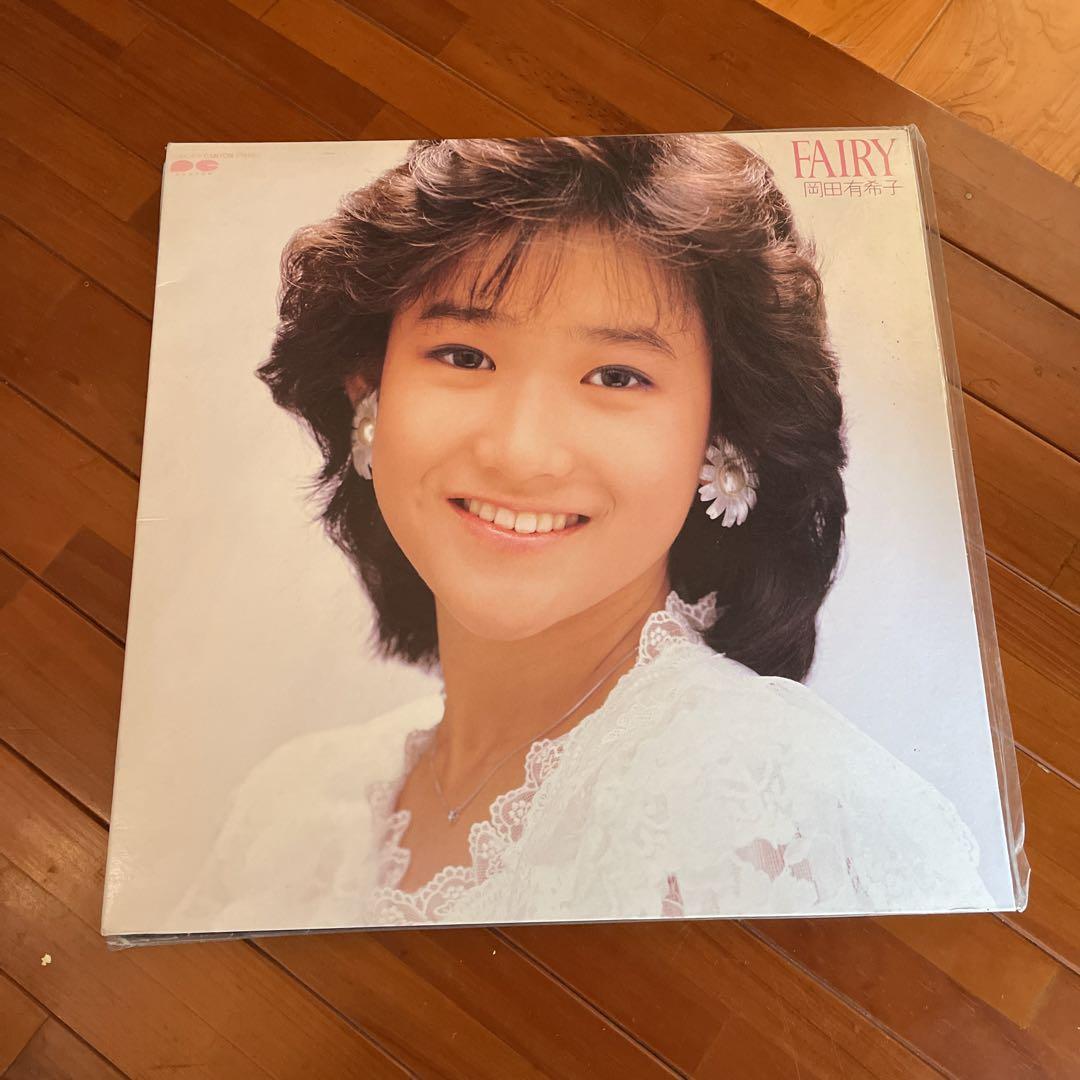 岡田有希子レコードアルバム