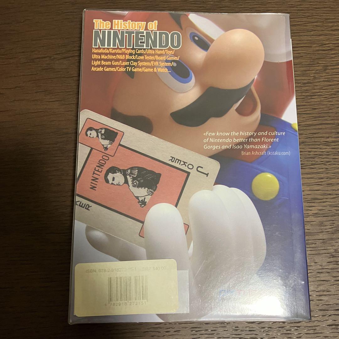 任天堂の歴史 The History of NINTENDO 1889-1980