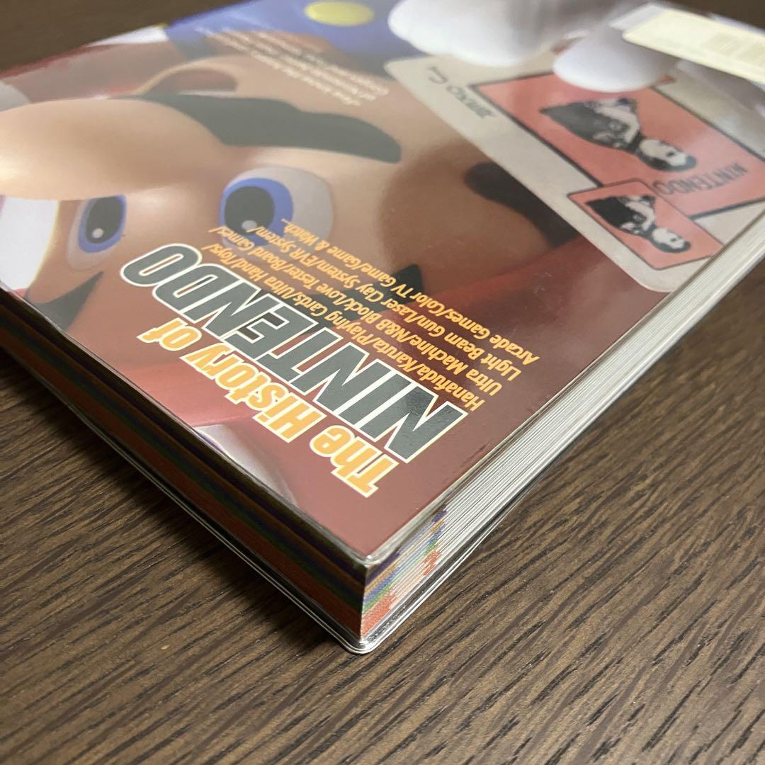任天堂の歴史 The History of NINTENDO 1889-1980