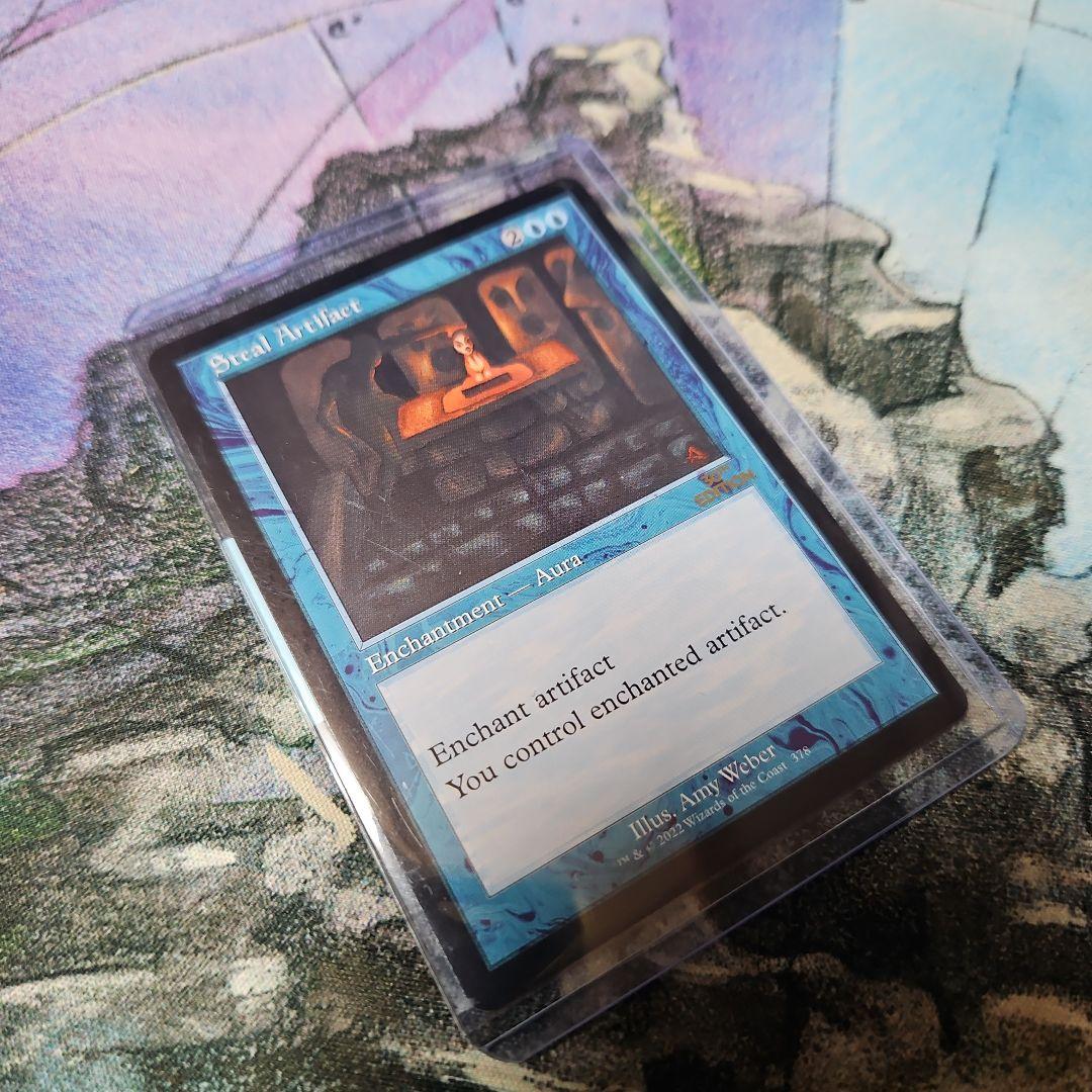 mtg 30th Steal Artifact 秘宝奪取 旧枠