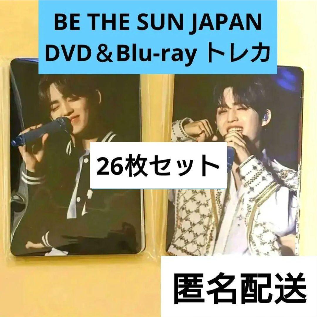 【26枚セット】 BE THE SUN JAPAN　DVD Blu-rayトレカ