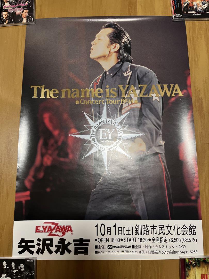 矢沢永吉ポスター　コンサートツアーポスター当時物