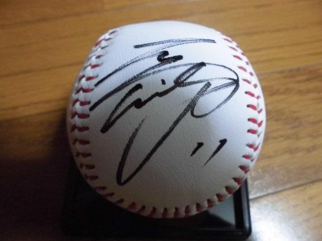 WBC　ＭＶＰ大谷翔平　北海道日本ハム時代　直筆サインボール　ケース付き