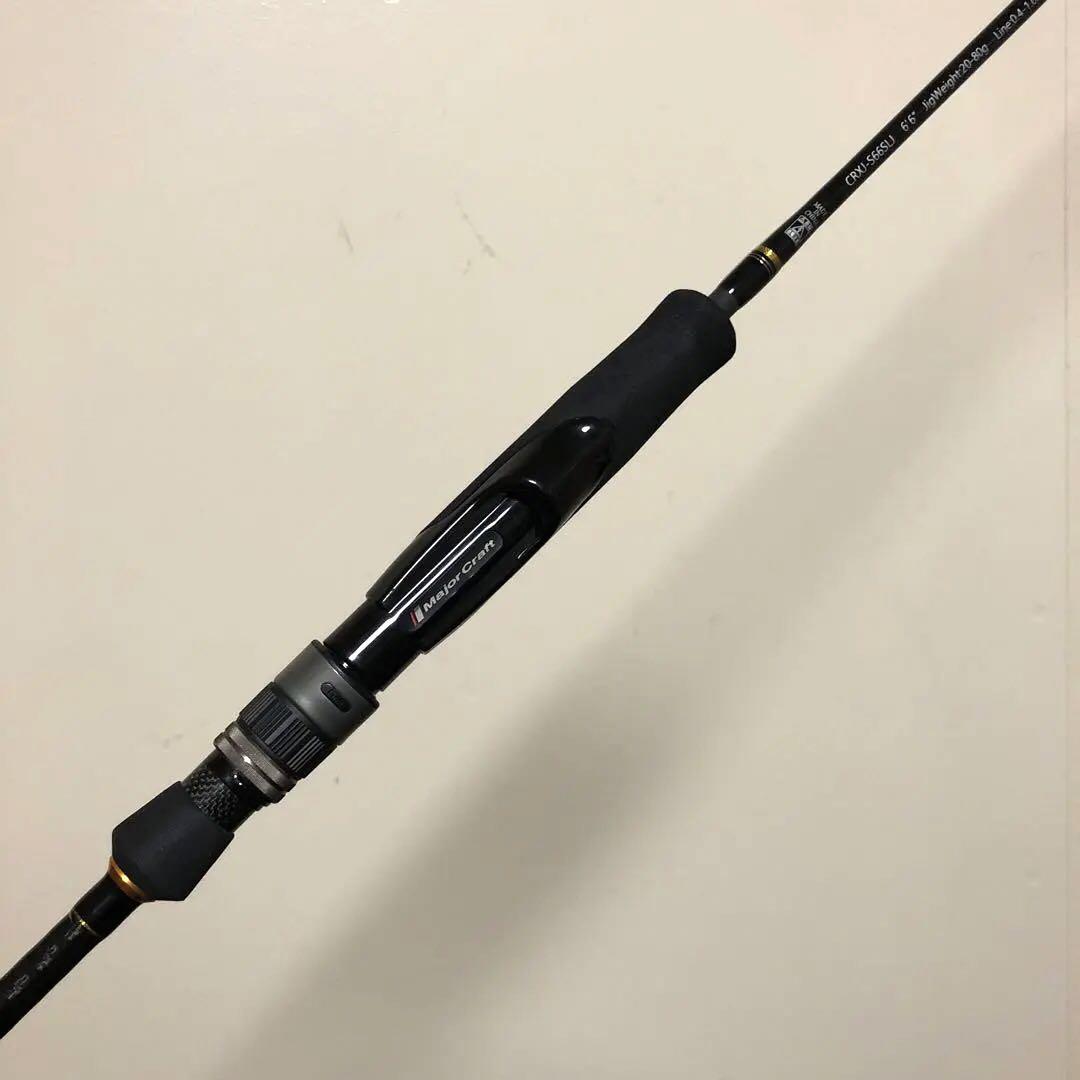 メジャークラフト　クロステージ　スーパーライトジギング　Ｓ66SLJ　中古