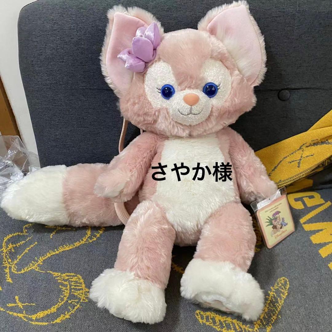 さやか様