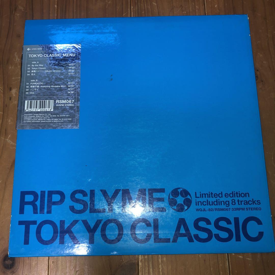 RIP SLYME TOKYO CLASSIC アナログレコード