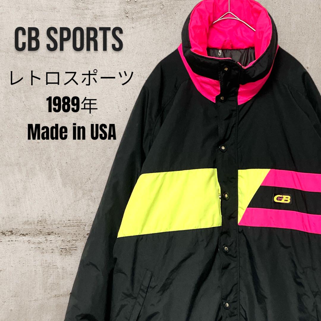vintageレアUS古着CB SPORTS80sナイロンジャケットロゴUSA製