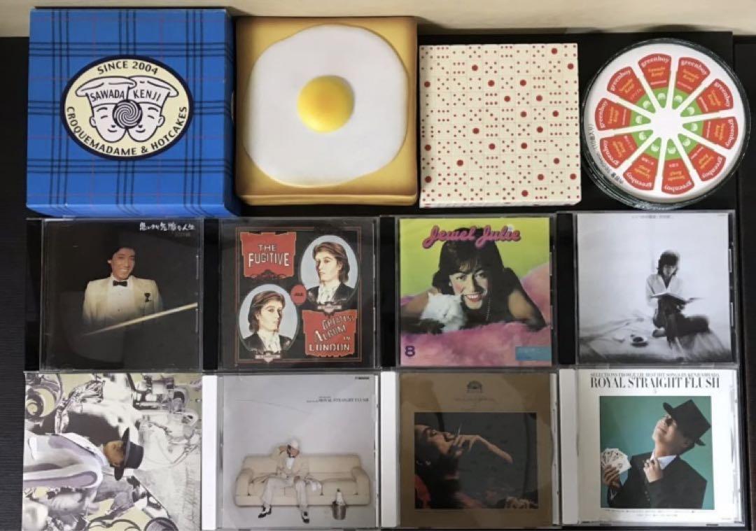 レア 沢田研二 CD 11枚セット まとめ売り　大量　希少　貴重　ジュリー