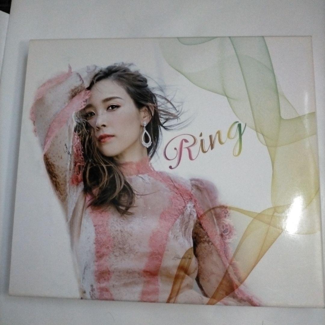 R Ring 愛内里菜 クラウドファンディング限定盤