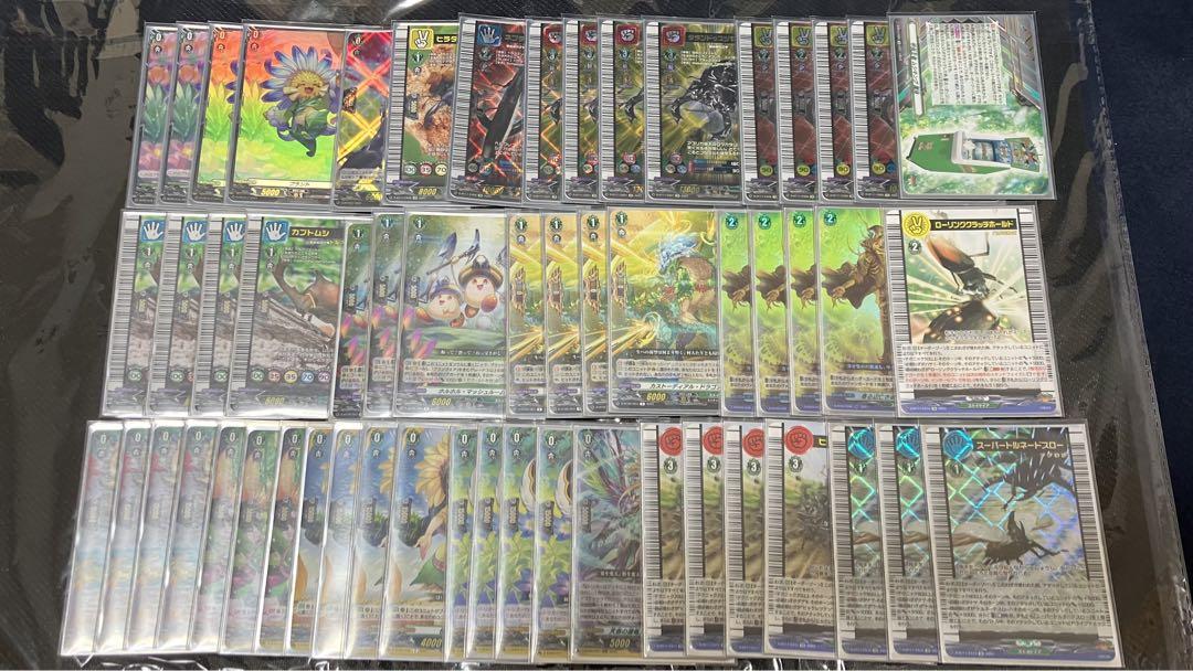 ヴァンガード　ムシキング　デッキ PR FV入り値下げ交渉可能