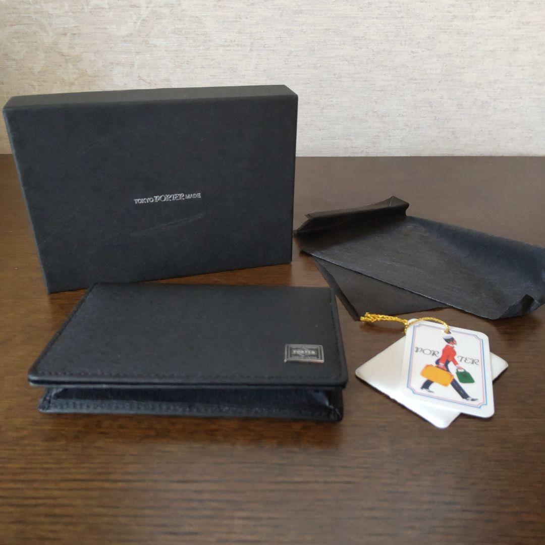 ★未使用品★　吉田カバン　PORTER カードケース  名刺入れ