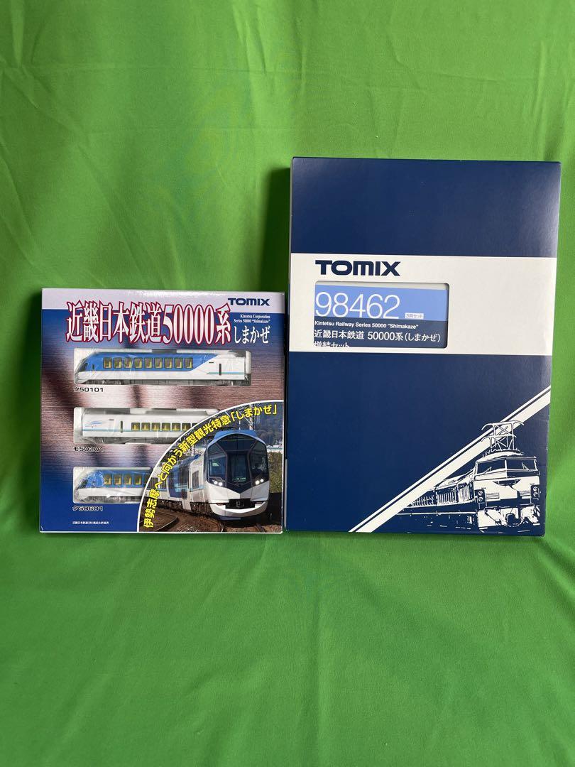 近鉄電車しまかぜ6両セット 新品