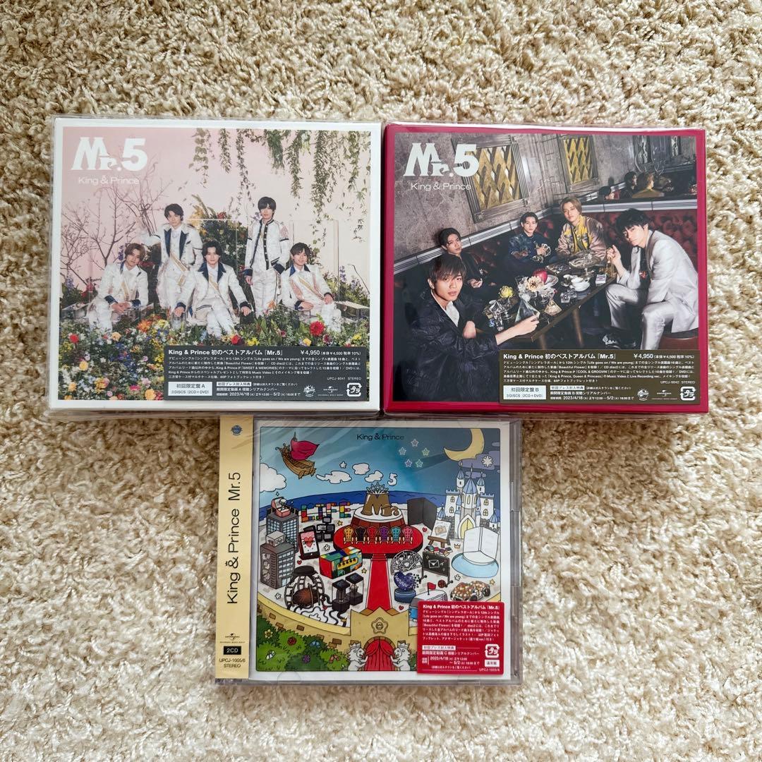 King & Prince ベストアルバム『Mr.5』