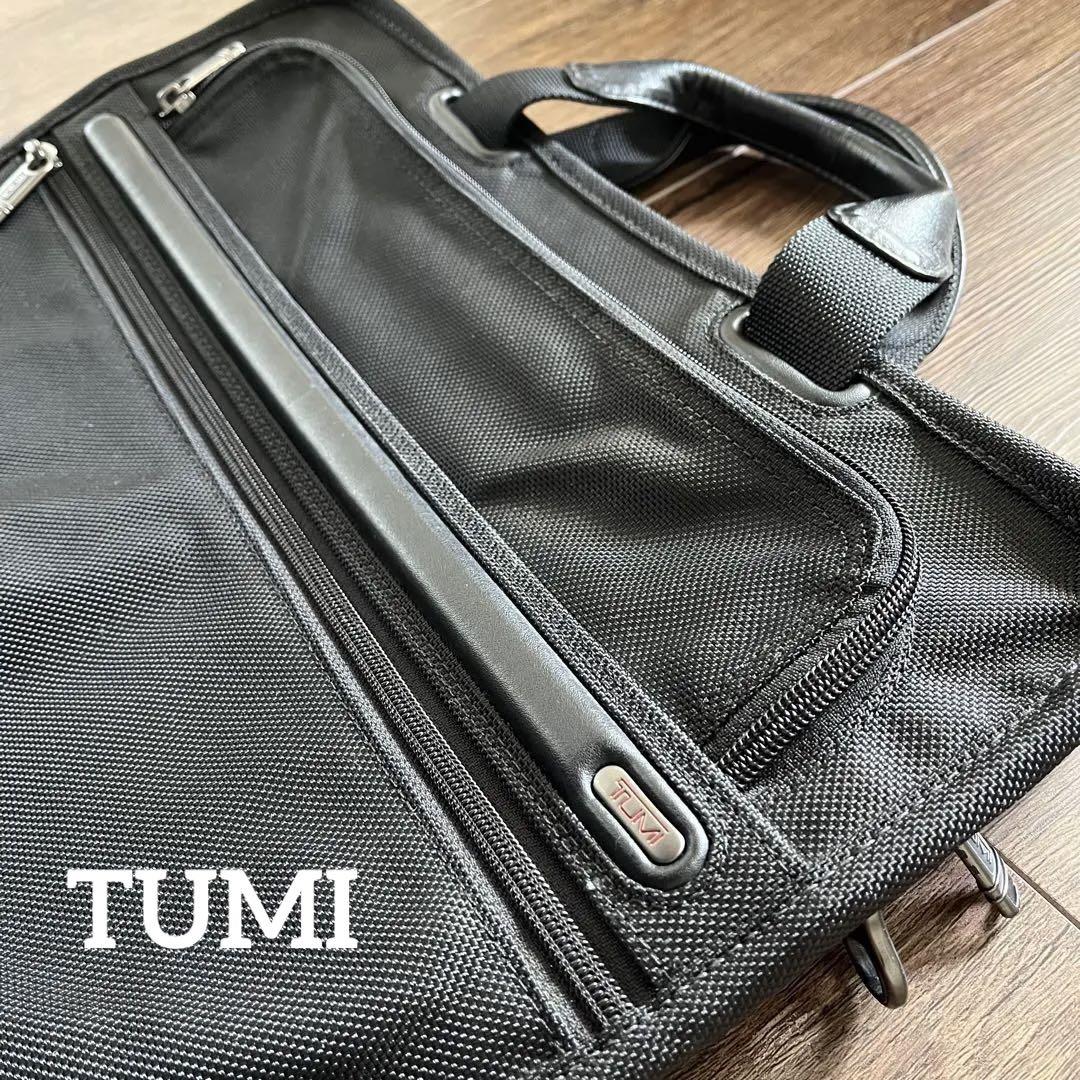 TUMI トゥミ スリム ブリーフバッグ
