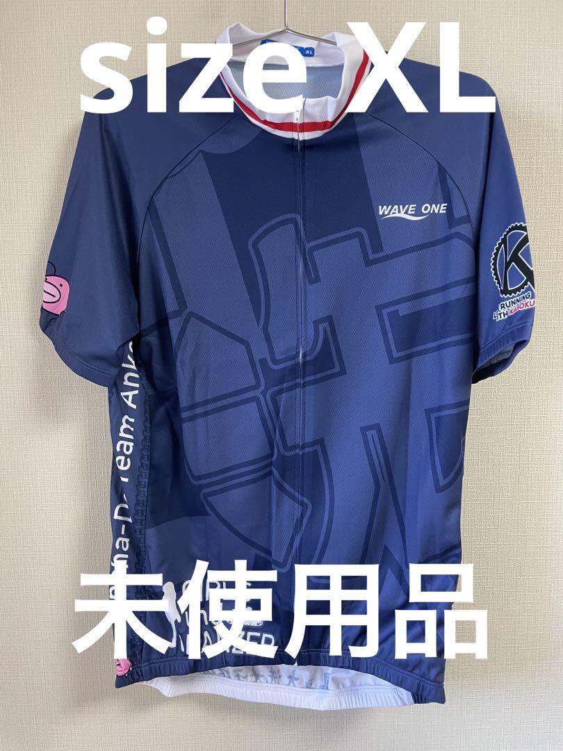 サイクルジャージ　ガールズ&パンツァー　武部沙織Ver size XL