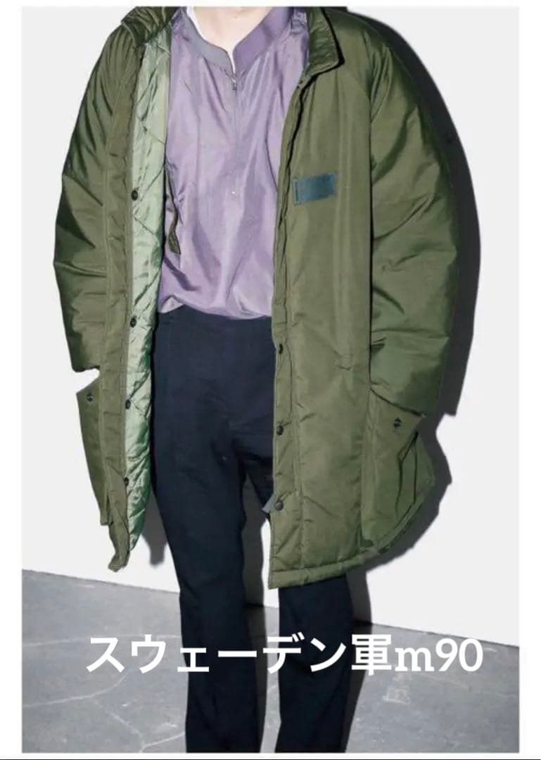 【完売品】M90 スウェーデン軍　リメイクFIFTH GENERAL STORE