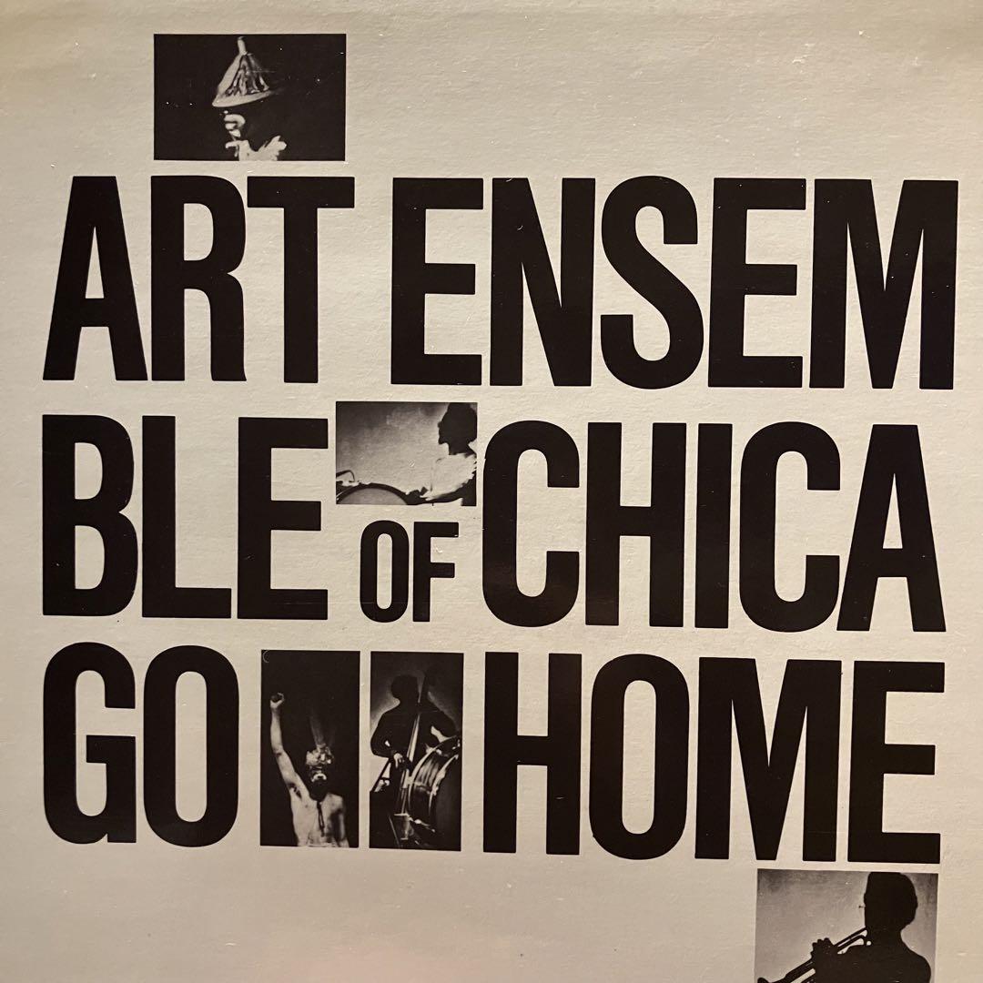 レア仏盤★Art Ensemble Of Chicago / Go Home