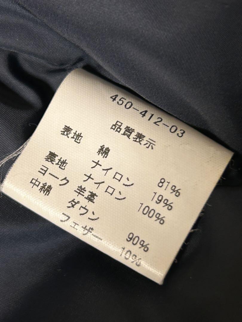 Rocky Mountain Featherbed　サイズ38　ダウンベスト