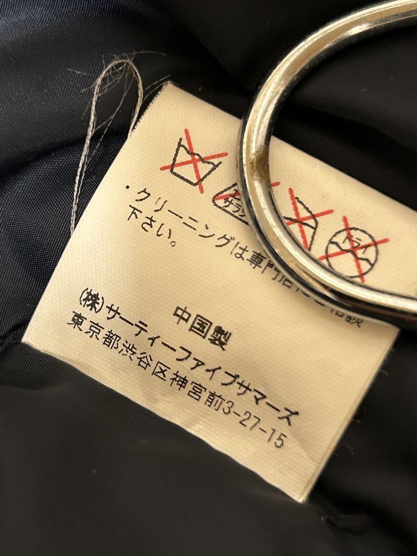 Rocky Mountain Featherbed　サイズ38　ダウンベスト