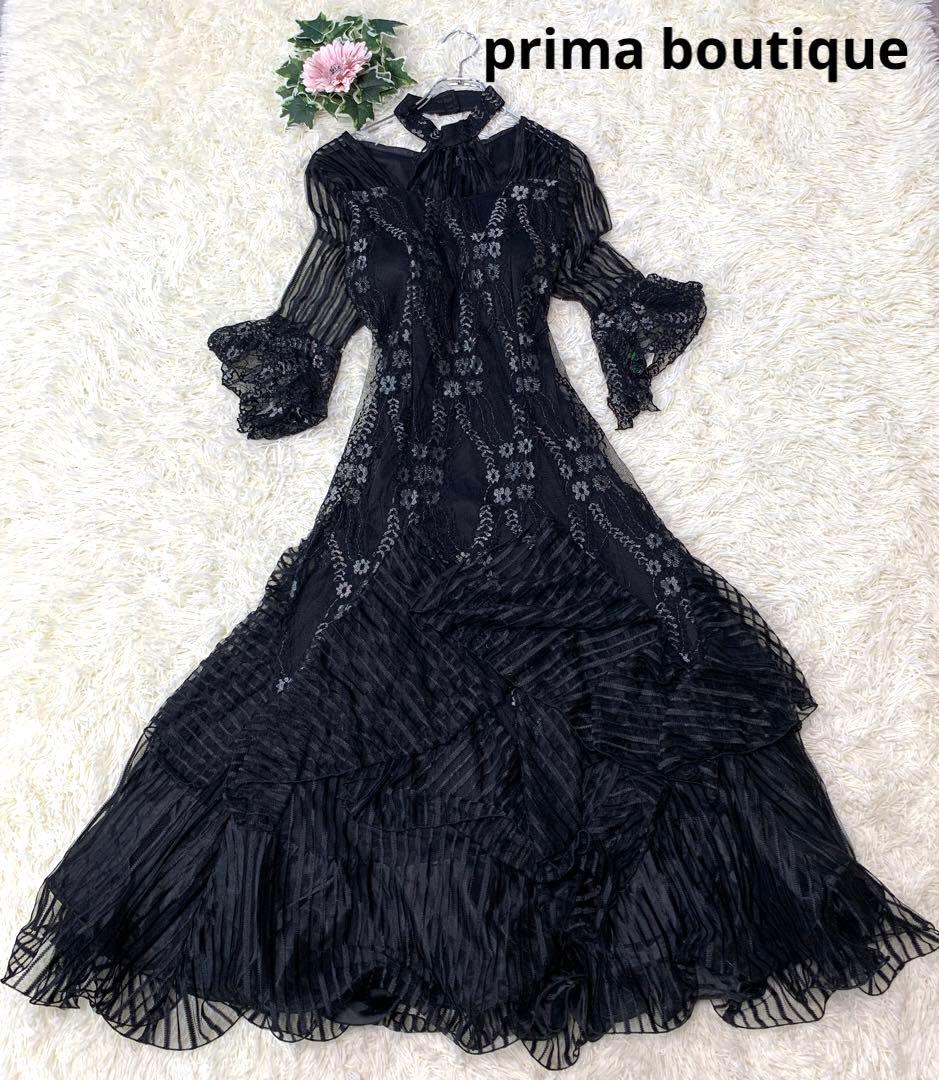 専用☆391新品プリマブティック社交ダンスドレス 刺繍 レース 花柄 ティアード