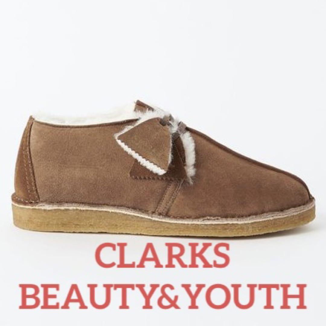 [新品]25.5cm CLARKS BEAUTY&YOUTH デザートトレック