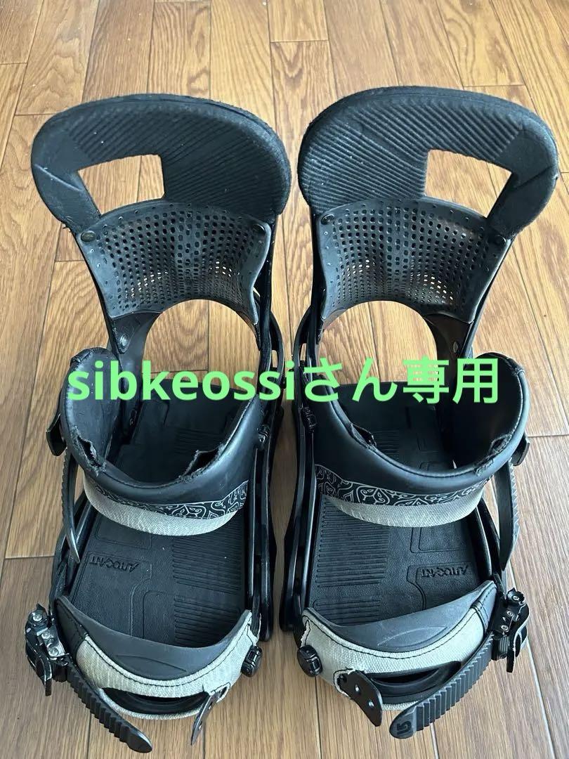 sibkeossiさん専用　バートン　ビンディング　ステイカーム