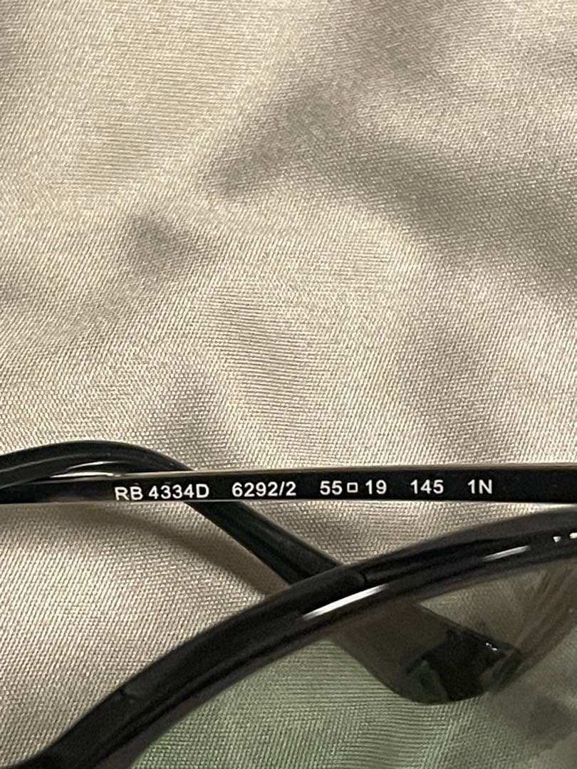 【即決ok】最終値下げ　レイバン RB4334D ハードケース付