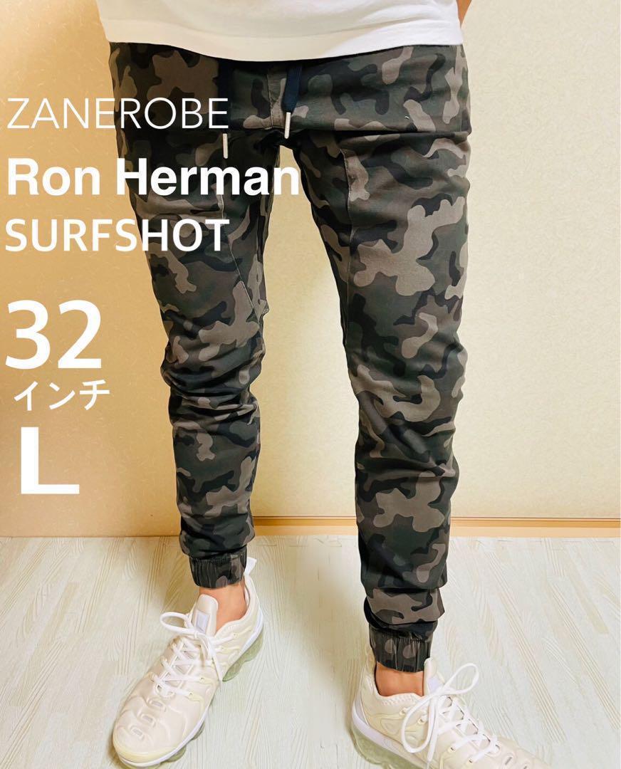 プリン　ロンハーマン 取扱　ZANEROBE ジョガーパンツ　sm2