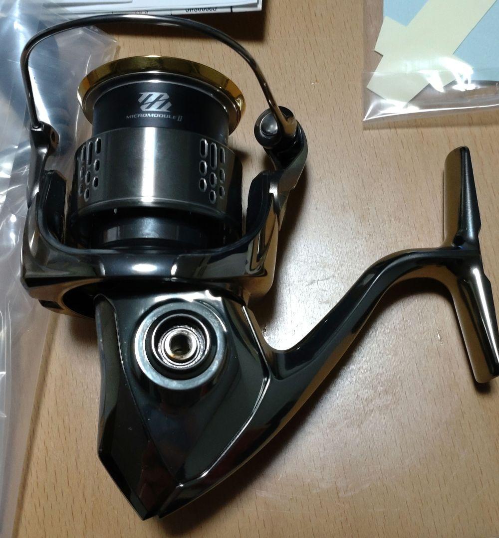 ステラC2500SHG