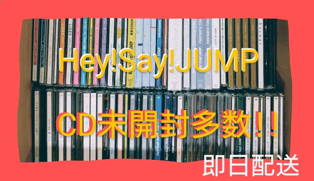 【Hey!Say!JUMP・NYC・ZERO・山田涼介CD】
