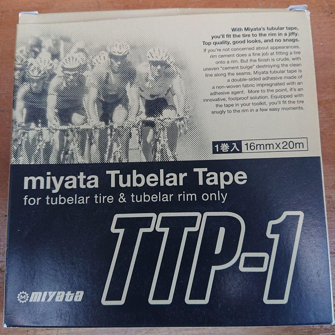 miyata  ミヤタ チューブラー テープ TTP-1
