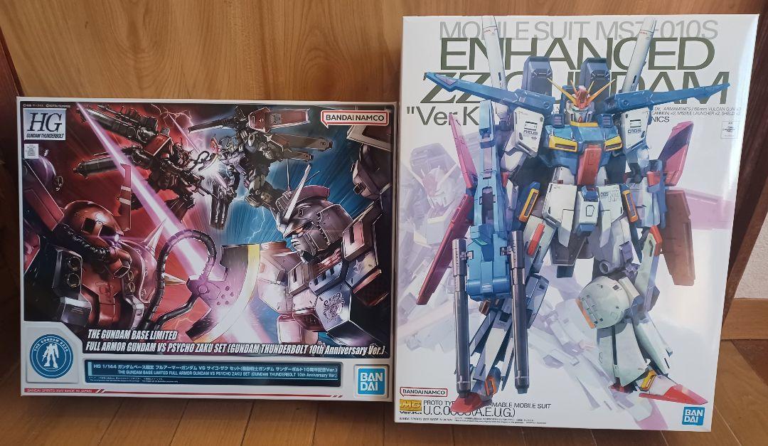 ガンプラ　セット販売　オマケ付き